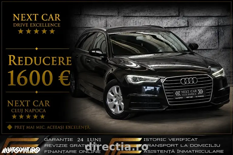 Poza principală
