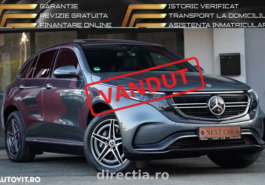 Poza principală