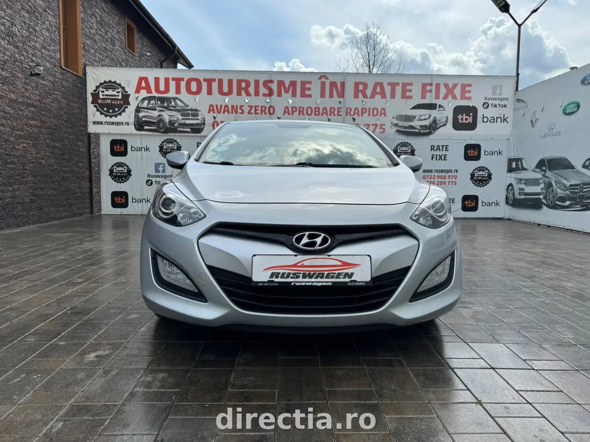 Poza principală