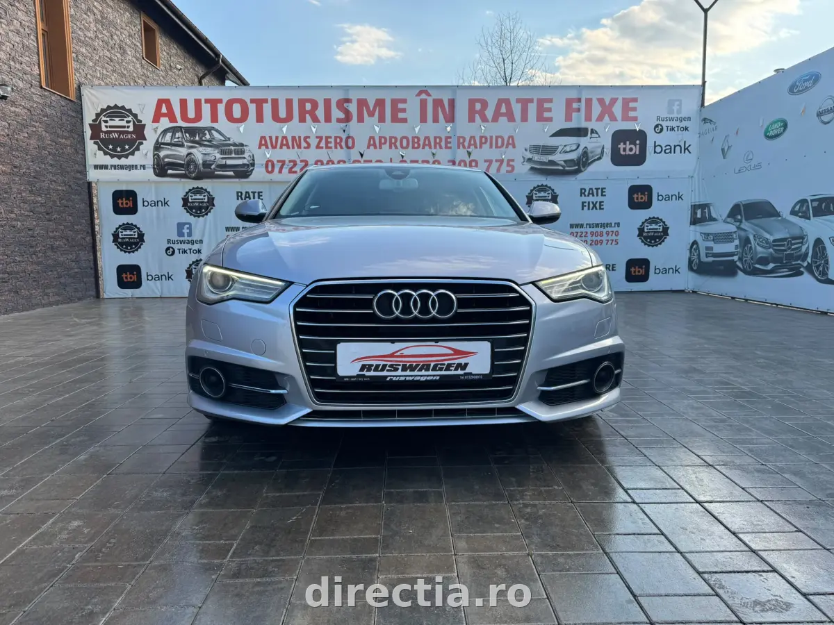 Poza principală