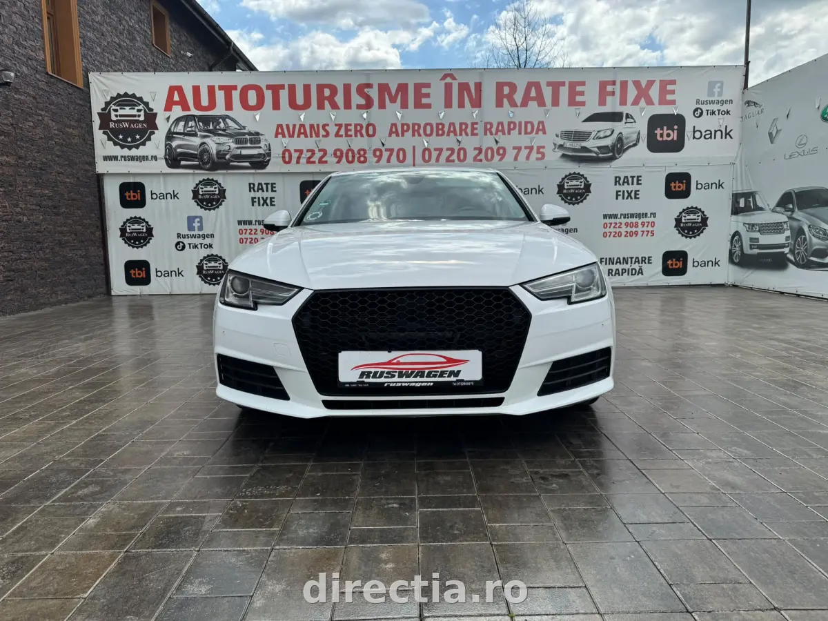 Poza principală