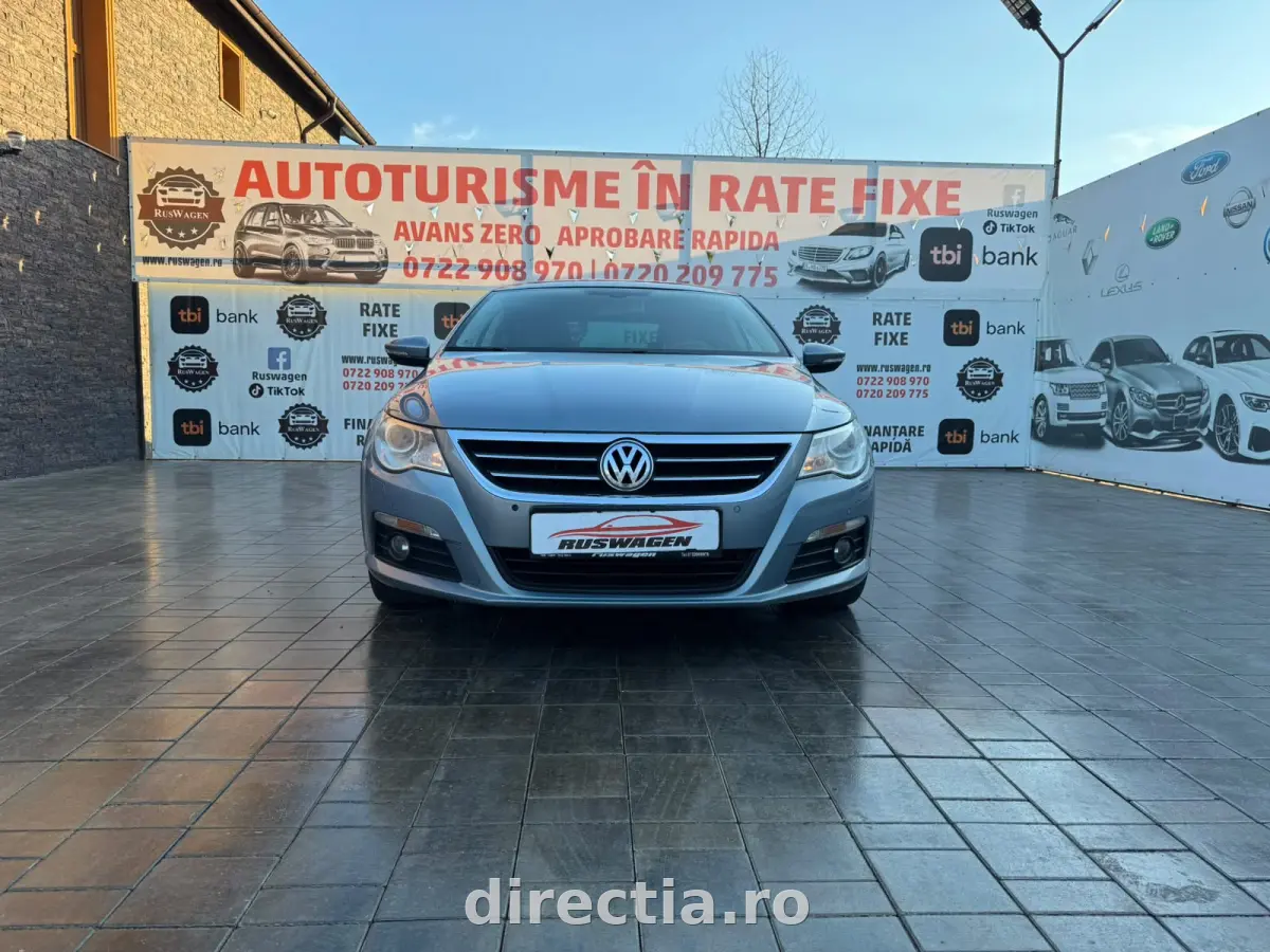 Poza principală