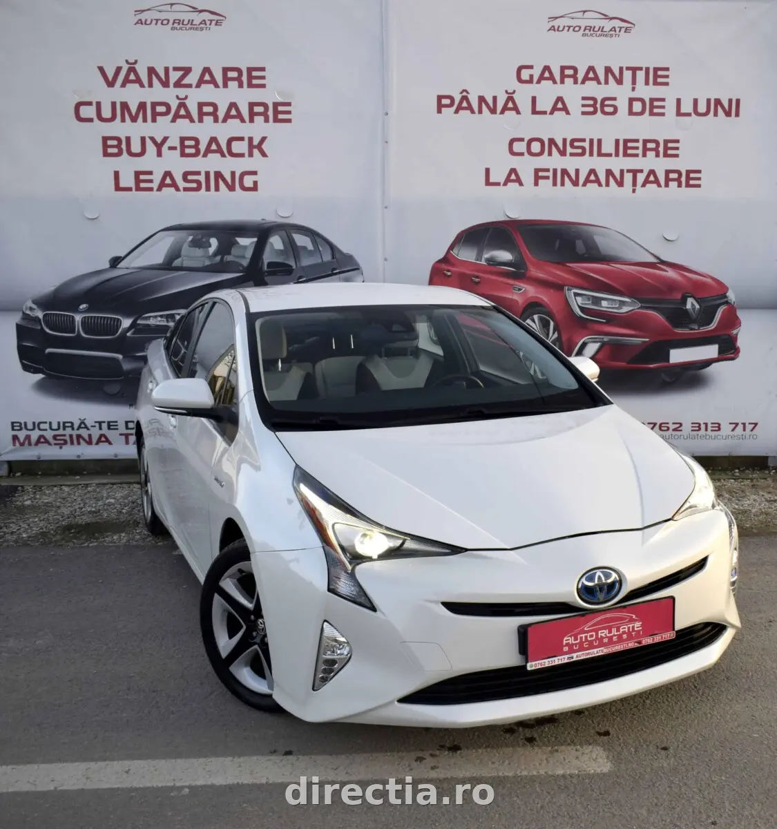 Poza principală