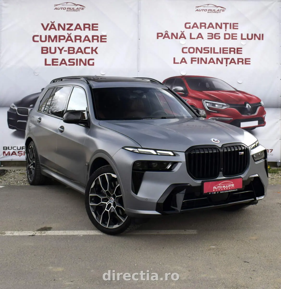 Poza principală