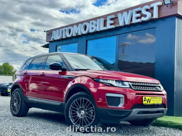 Land Rover 2016