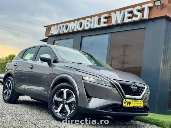 Nissan Qashqai 2023