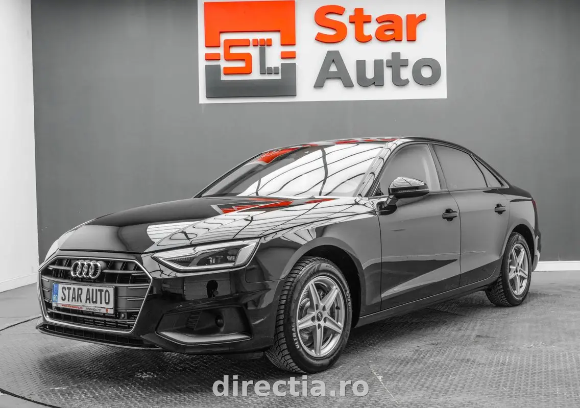 Poza principală