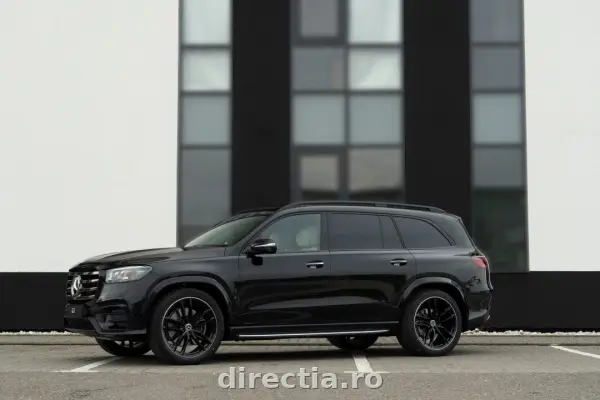Mercedes-Benz GLS 580 4MATIC (2026)