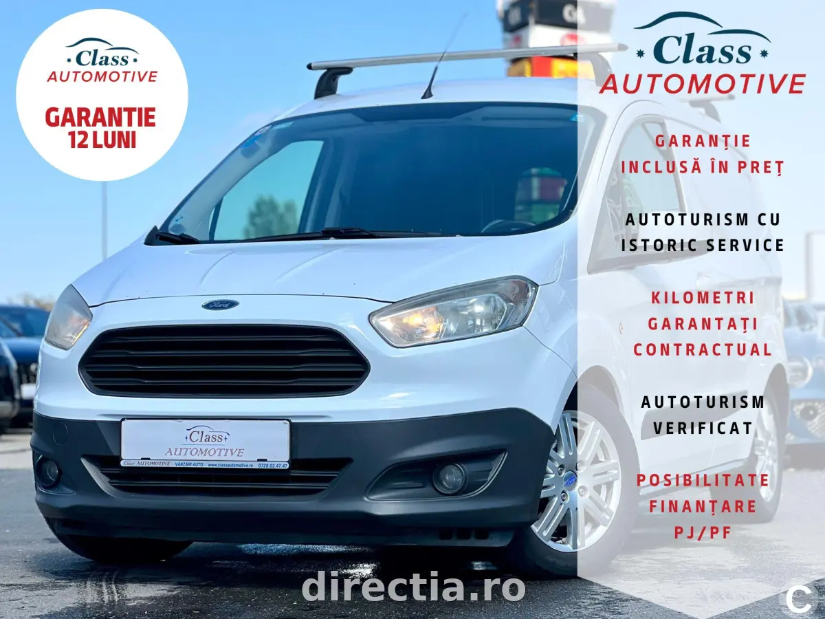 Poza principală