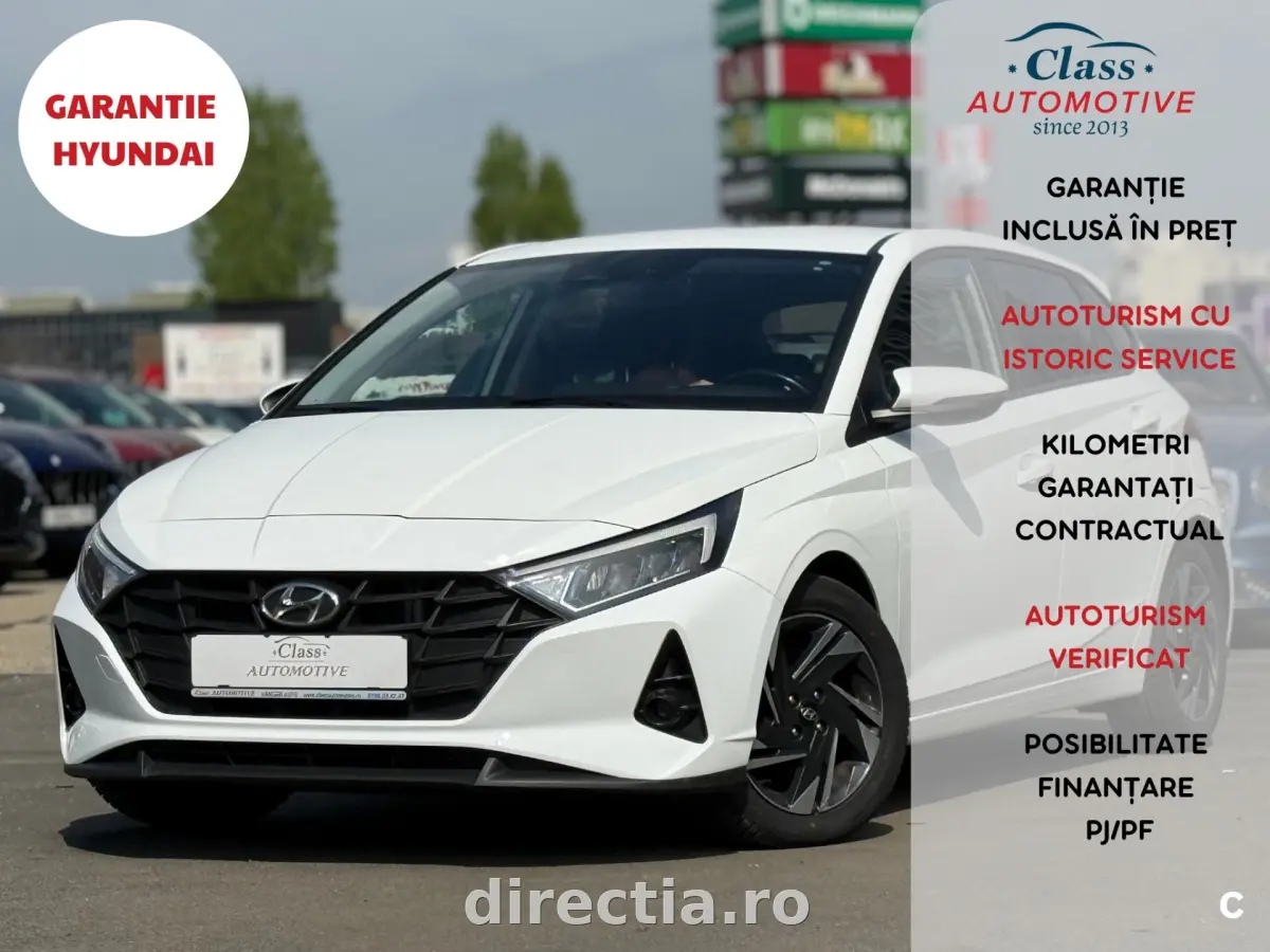 Poza principală