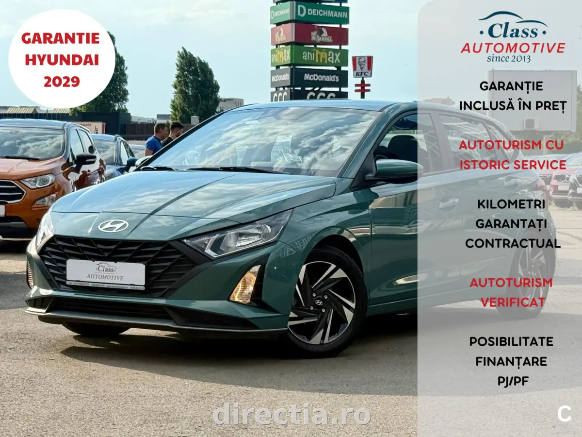 Poza principală