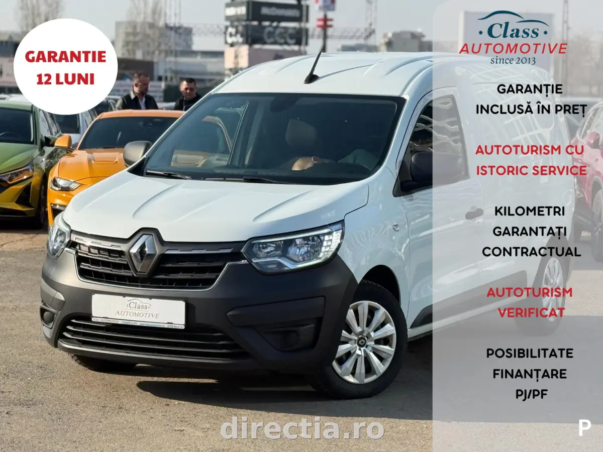 Poza principală