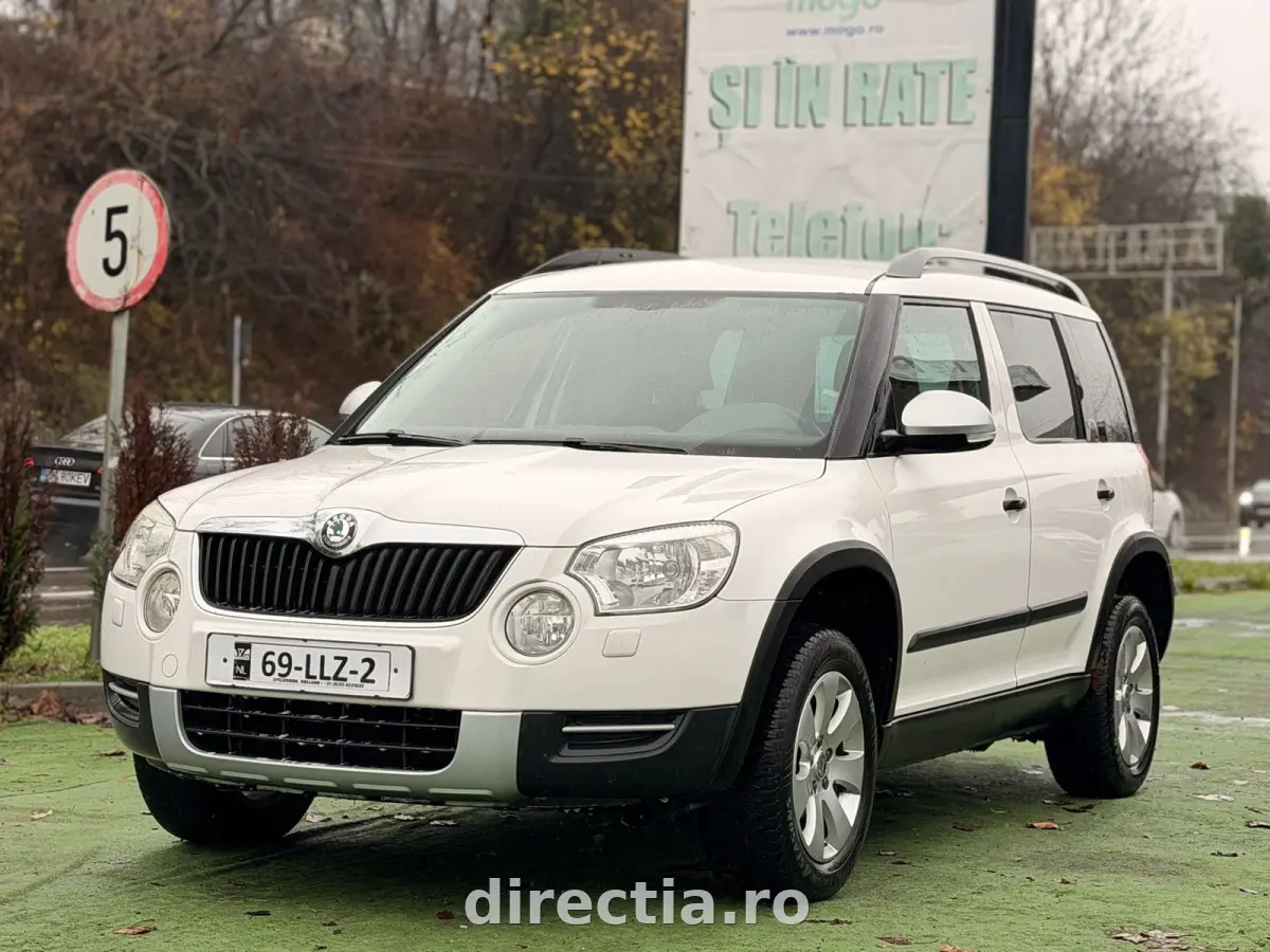 Poza principală