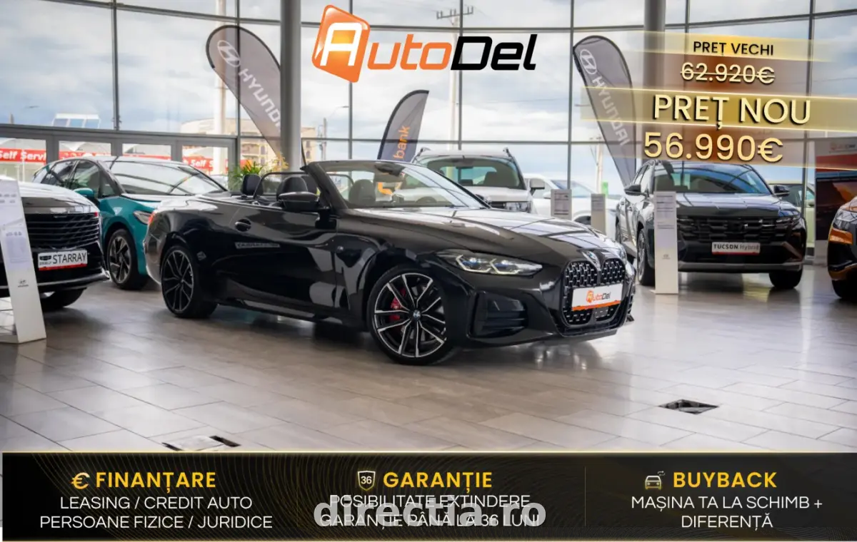 Poza principală