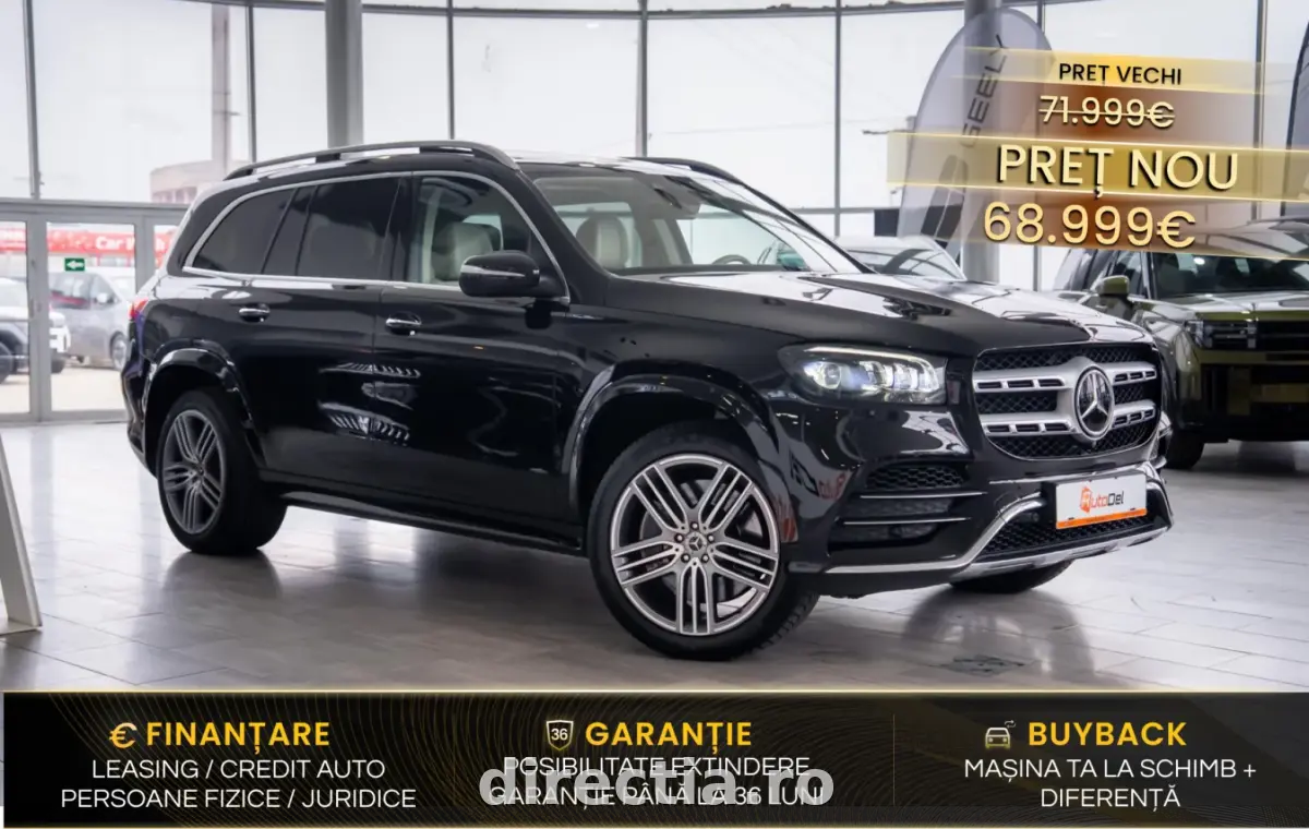 Poza principală