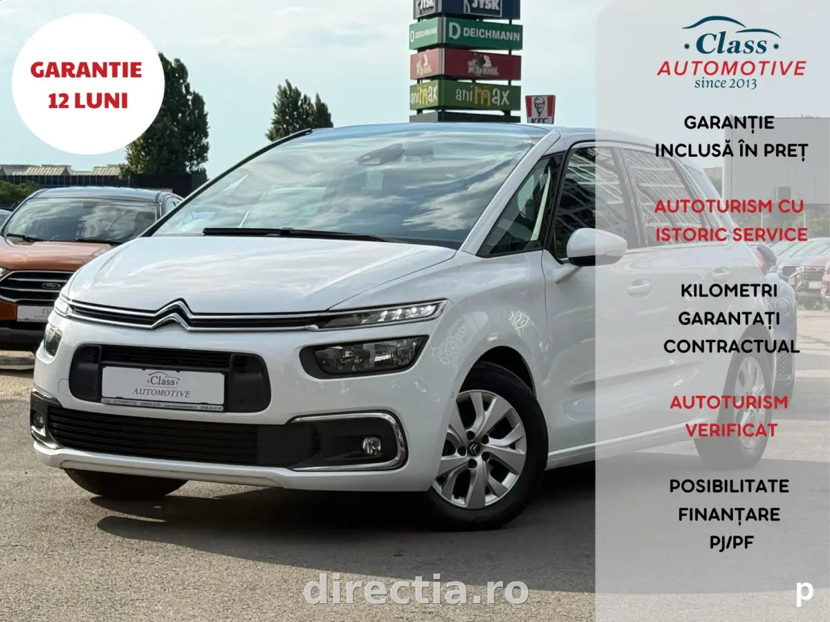 Poza principală