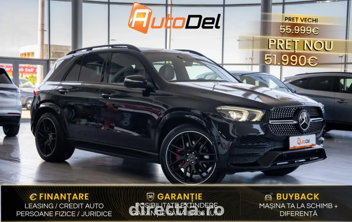 Poza principală