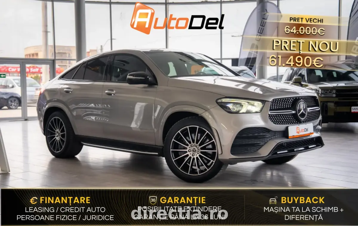 Poza principală