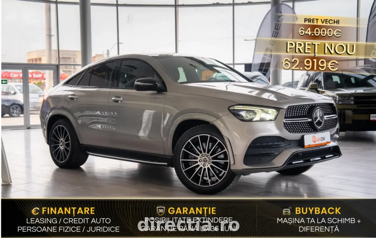 Poza principală