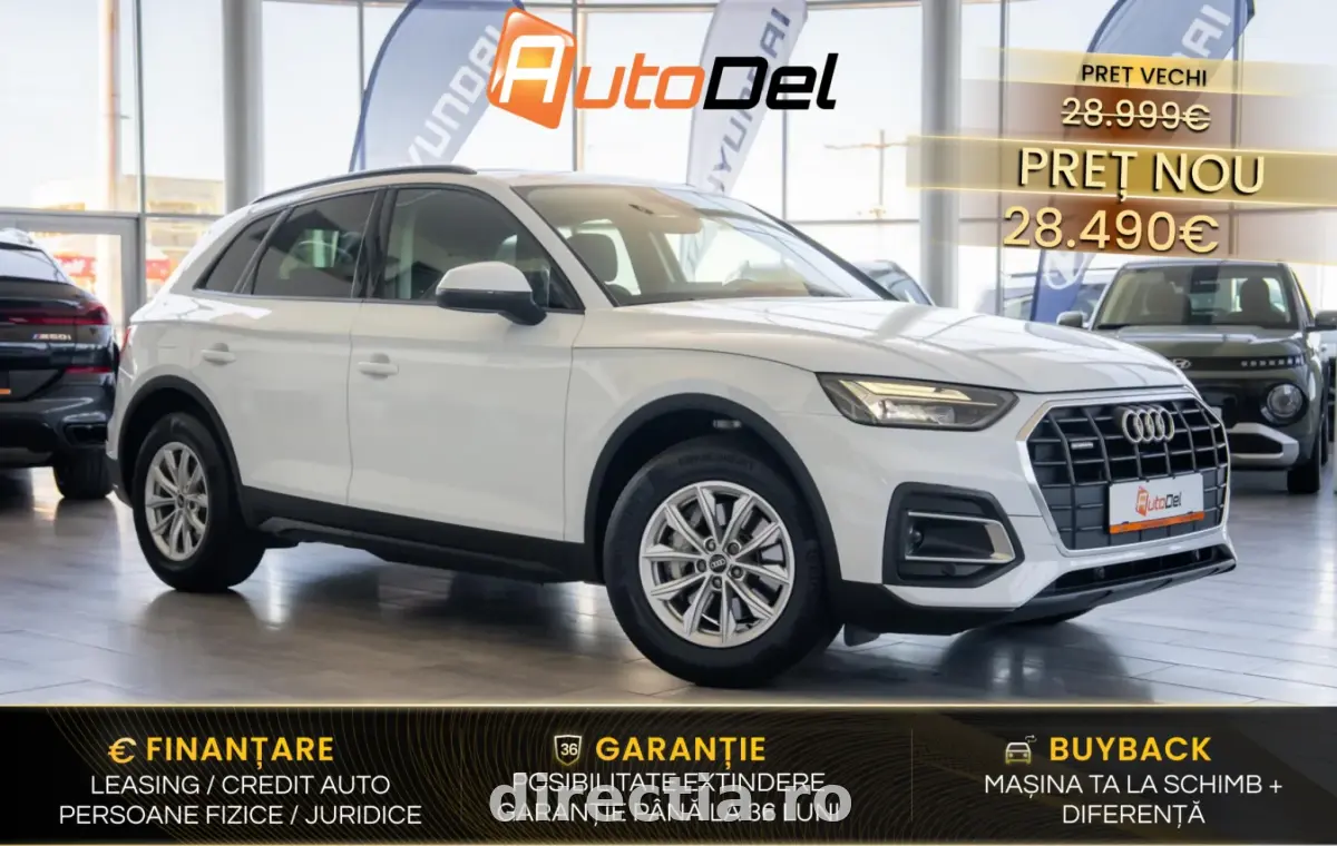 Poza principală