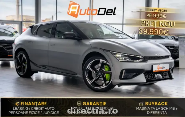 Poza anunț 1