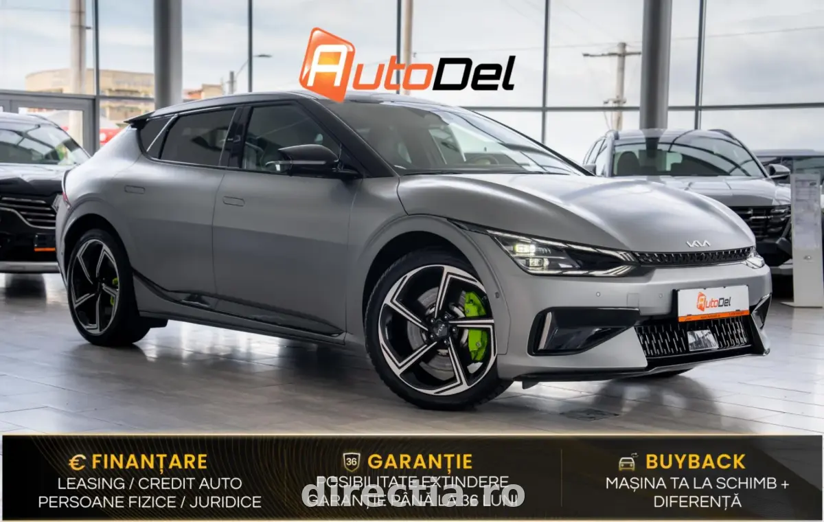 Poza principală