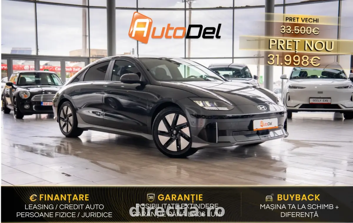 Poza principală