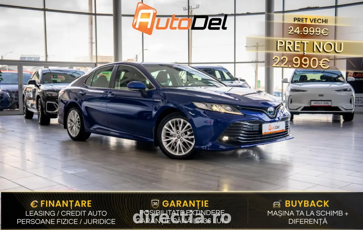 Poza principală
