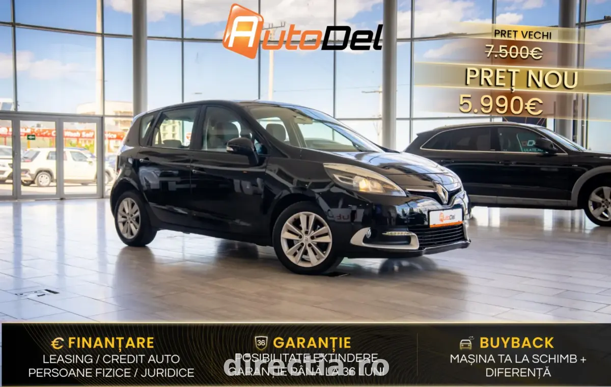 Poza principală