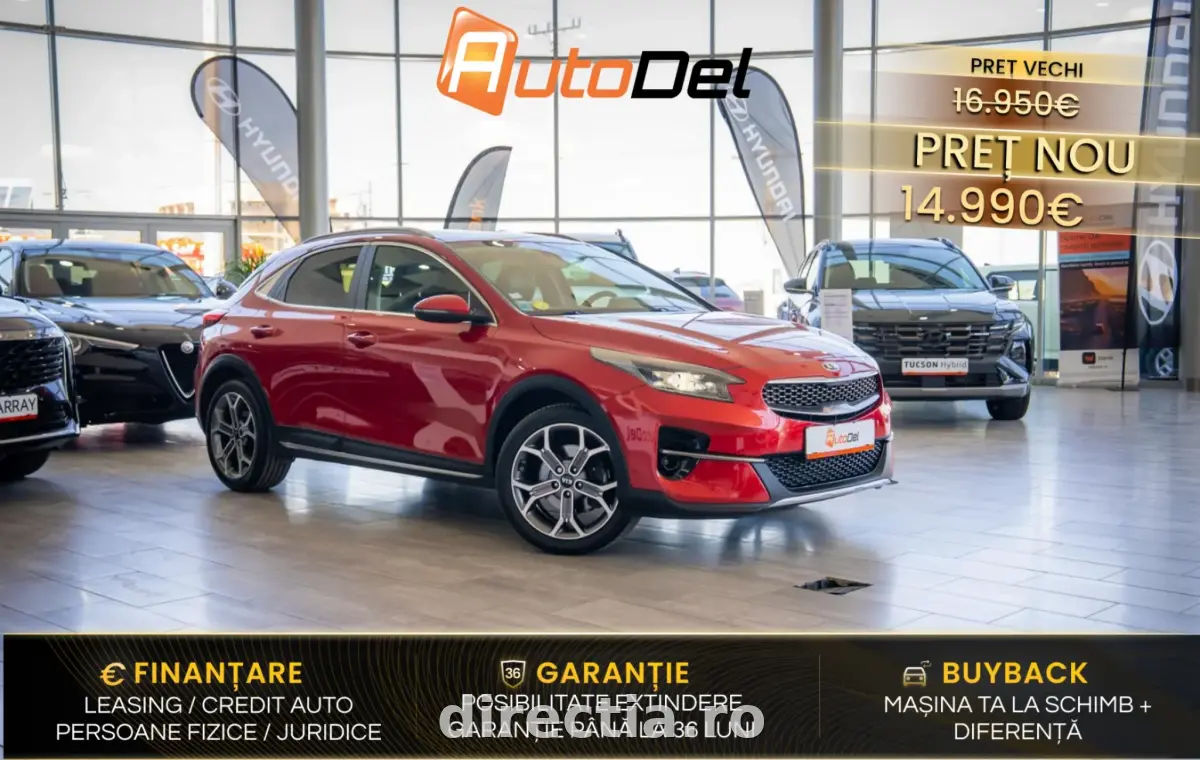 Poza principală
