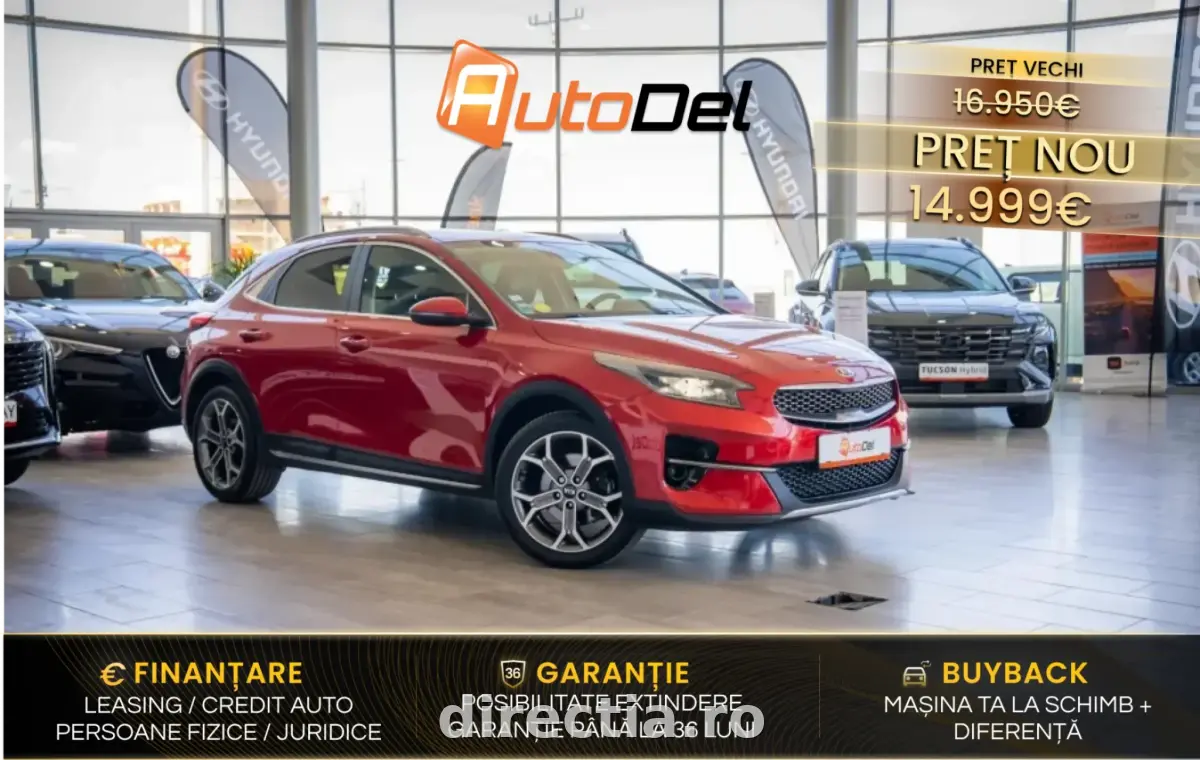 Poza principală