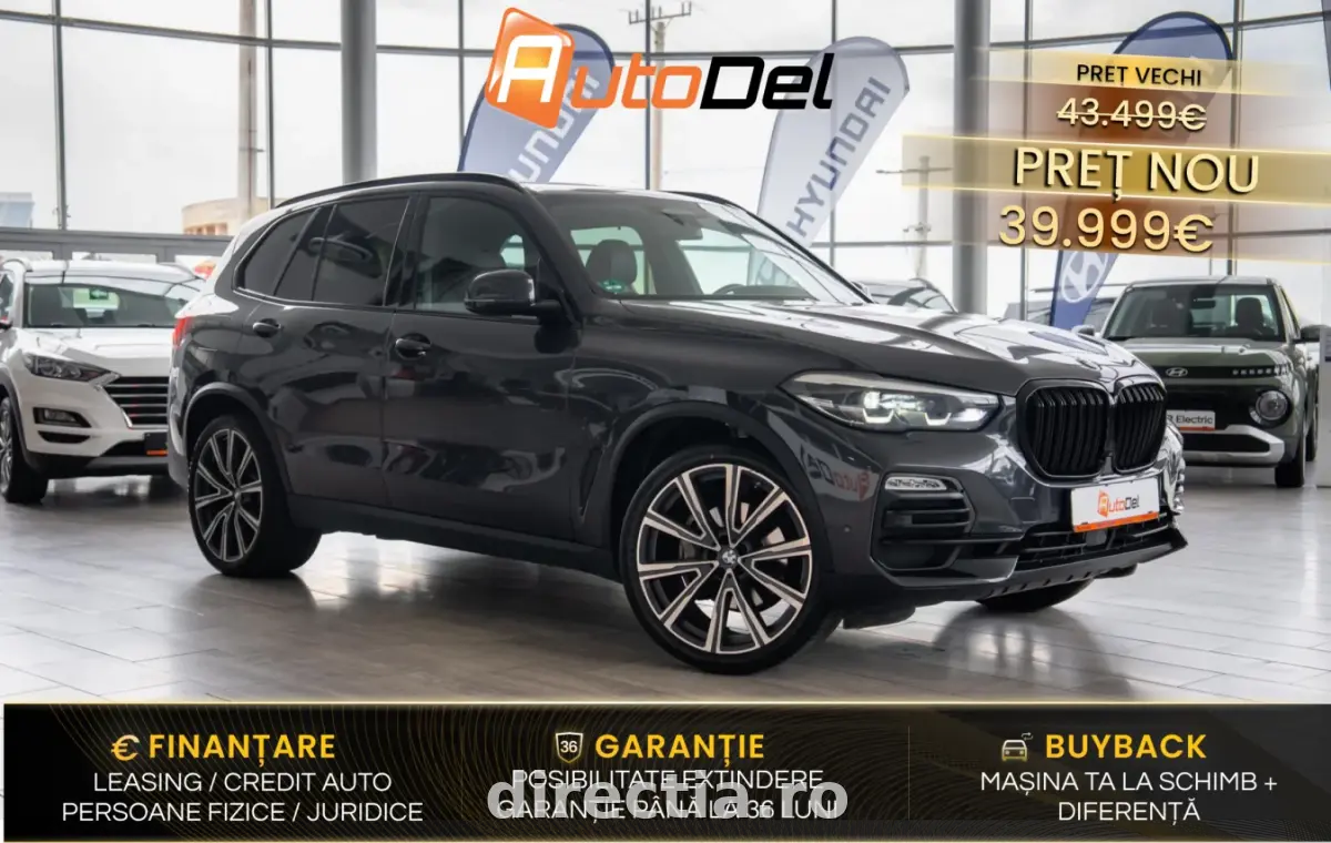 Poza principală