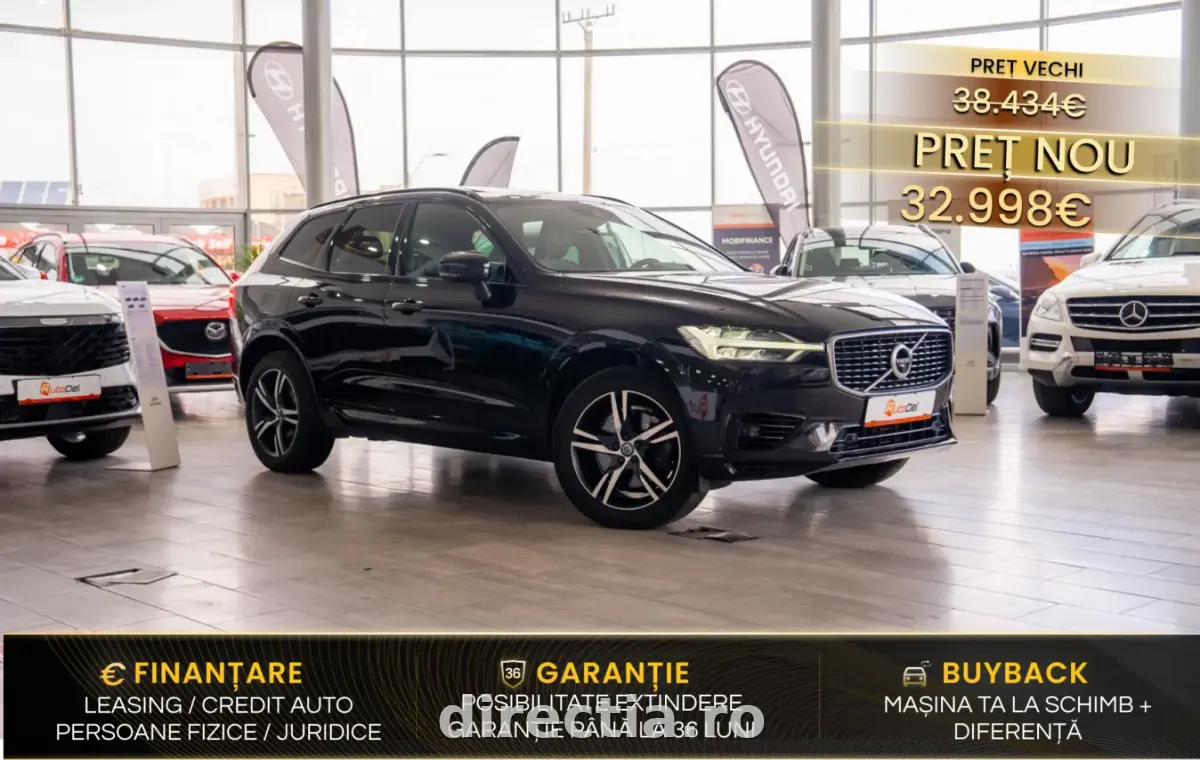 Poza principală
